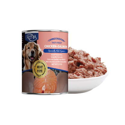 Amna Dog Meat Paté