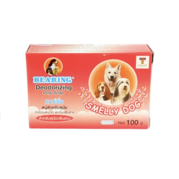 Bearing Dog Soap