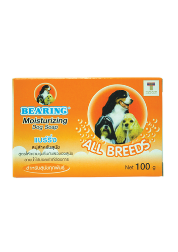 Bearing Dog Soap
