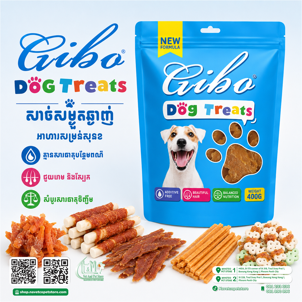 Gibo Dog Premium Treat