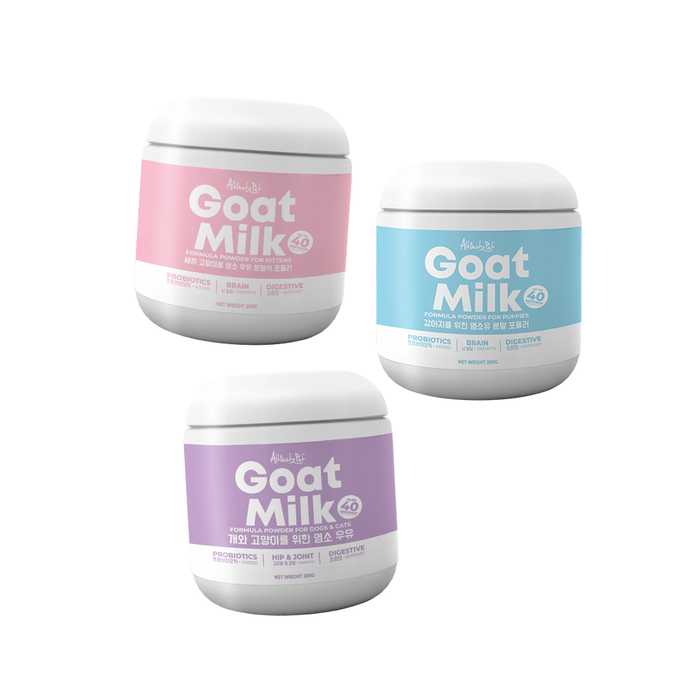 Altimate Pet Goat Milk