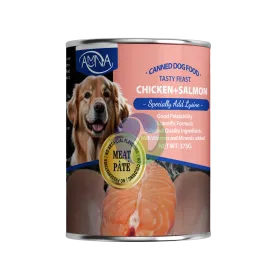Amna Dog Meat Paté