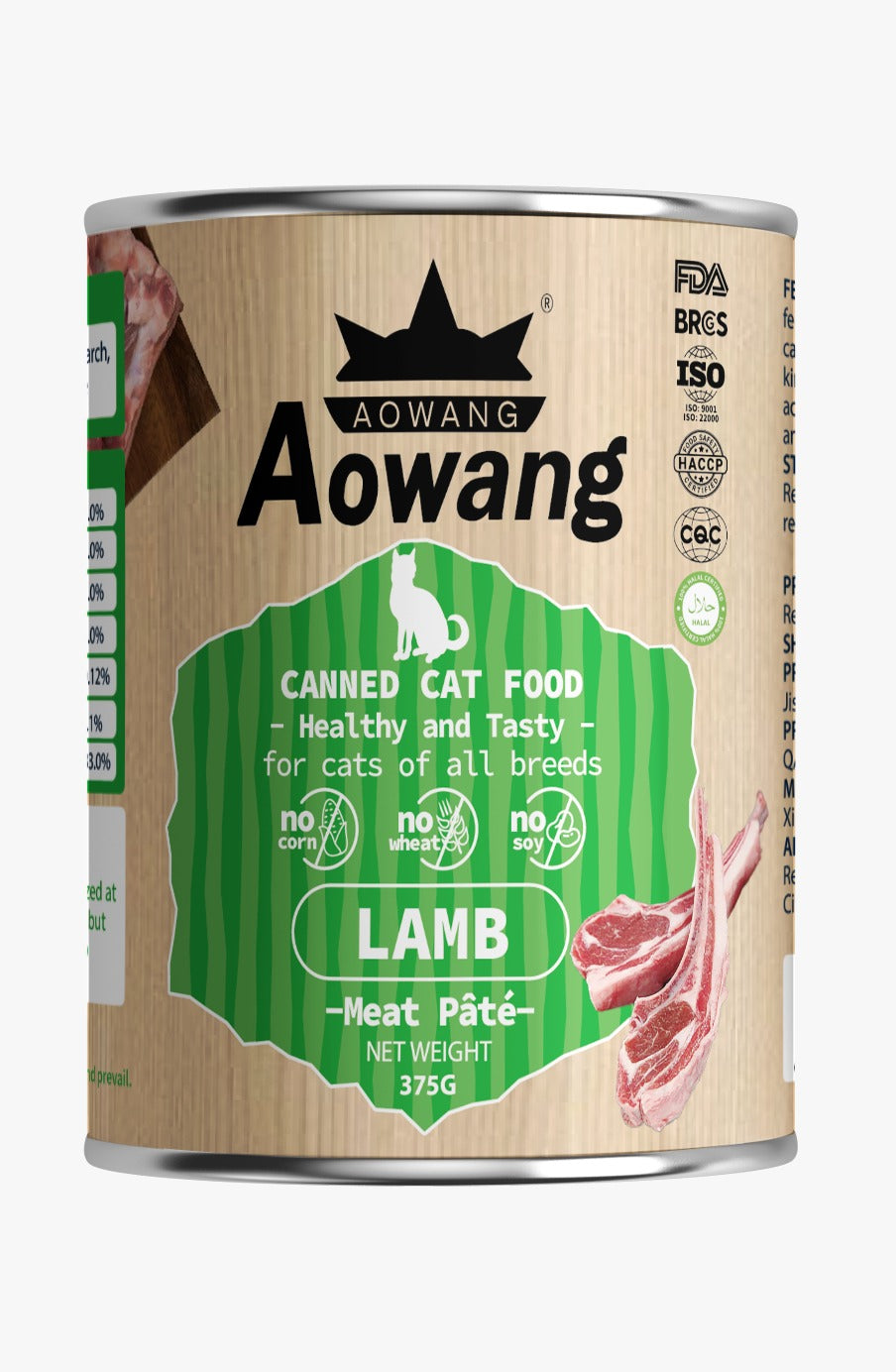 Aowang Cat Food Can
