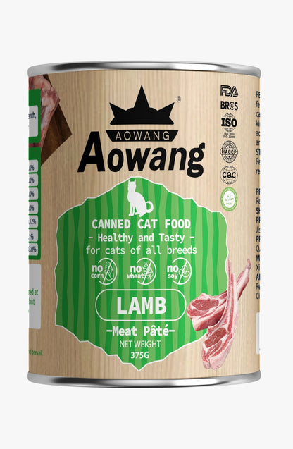 Aowang Cat Food Can