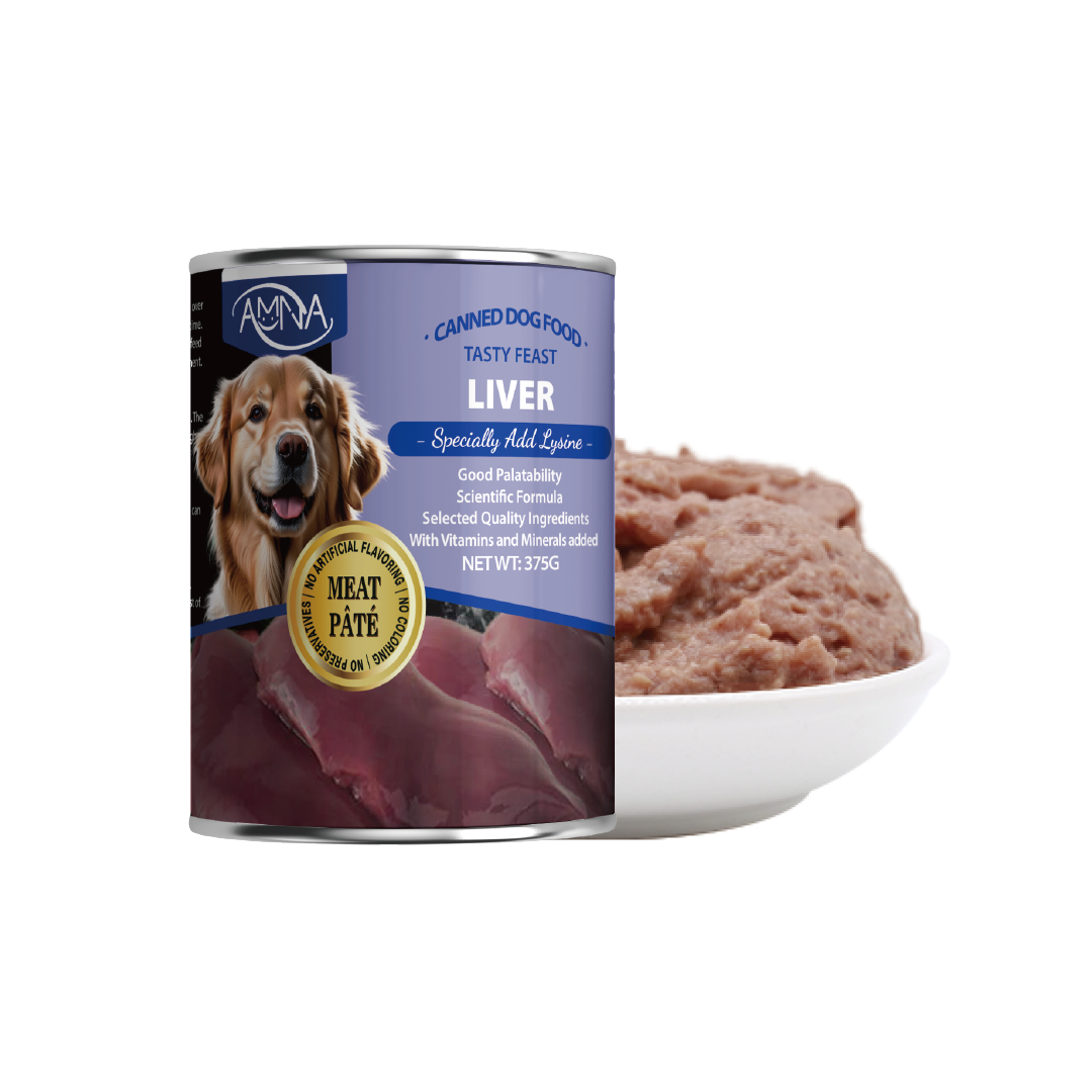 Amna Dog Meat Paté