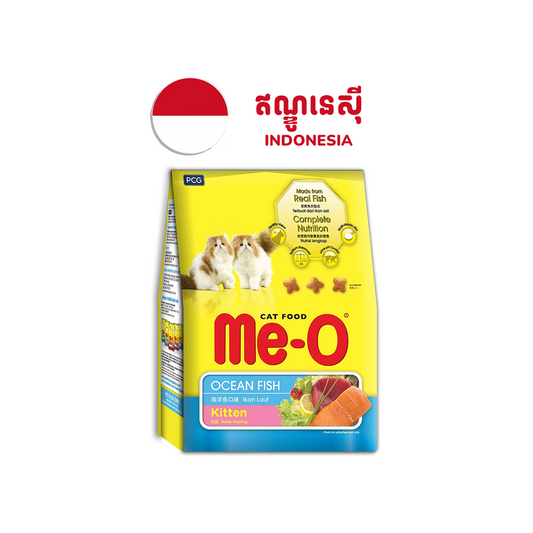 Me-O Ocean Fish Kitten Dry Food