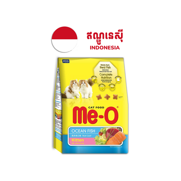 Me-O Ocean Fish Kitten Dry Food