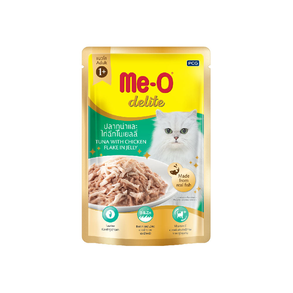 Me-O Delite Pouch