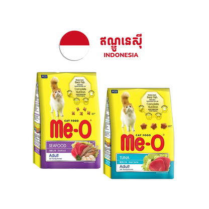 Me-O Cat Adult Dry Food