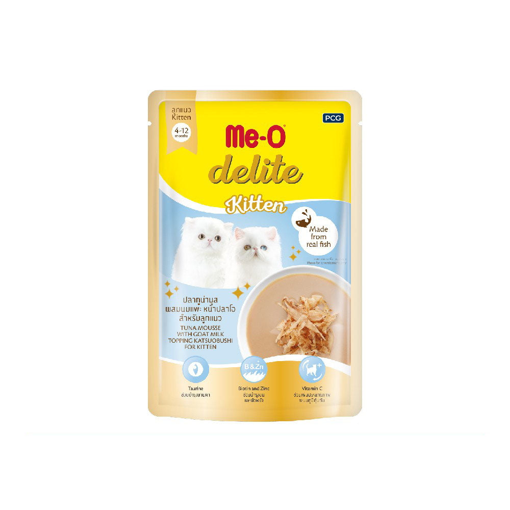 Me-O Delite Pouch