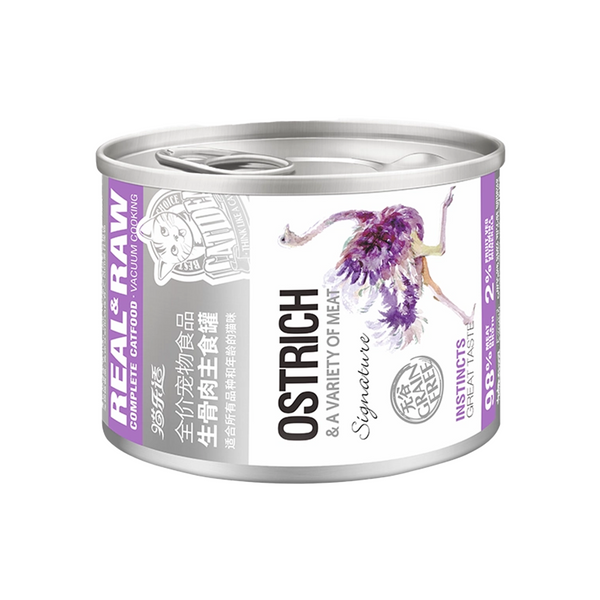 Cat Idea Premium Cat Canned Ostrich Formula