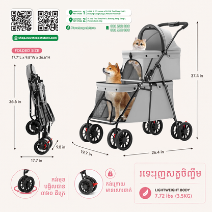 Double Pet Stroller for Medium Small Dogs and Cats
