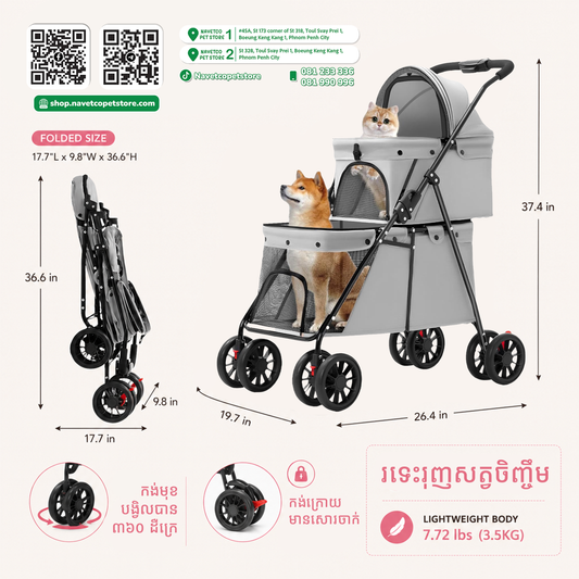 Double Pet Stroller for Medium Small Dogs and Cats
