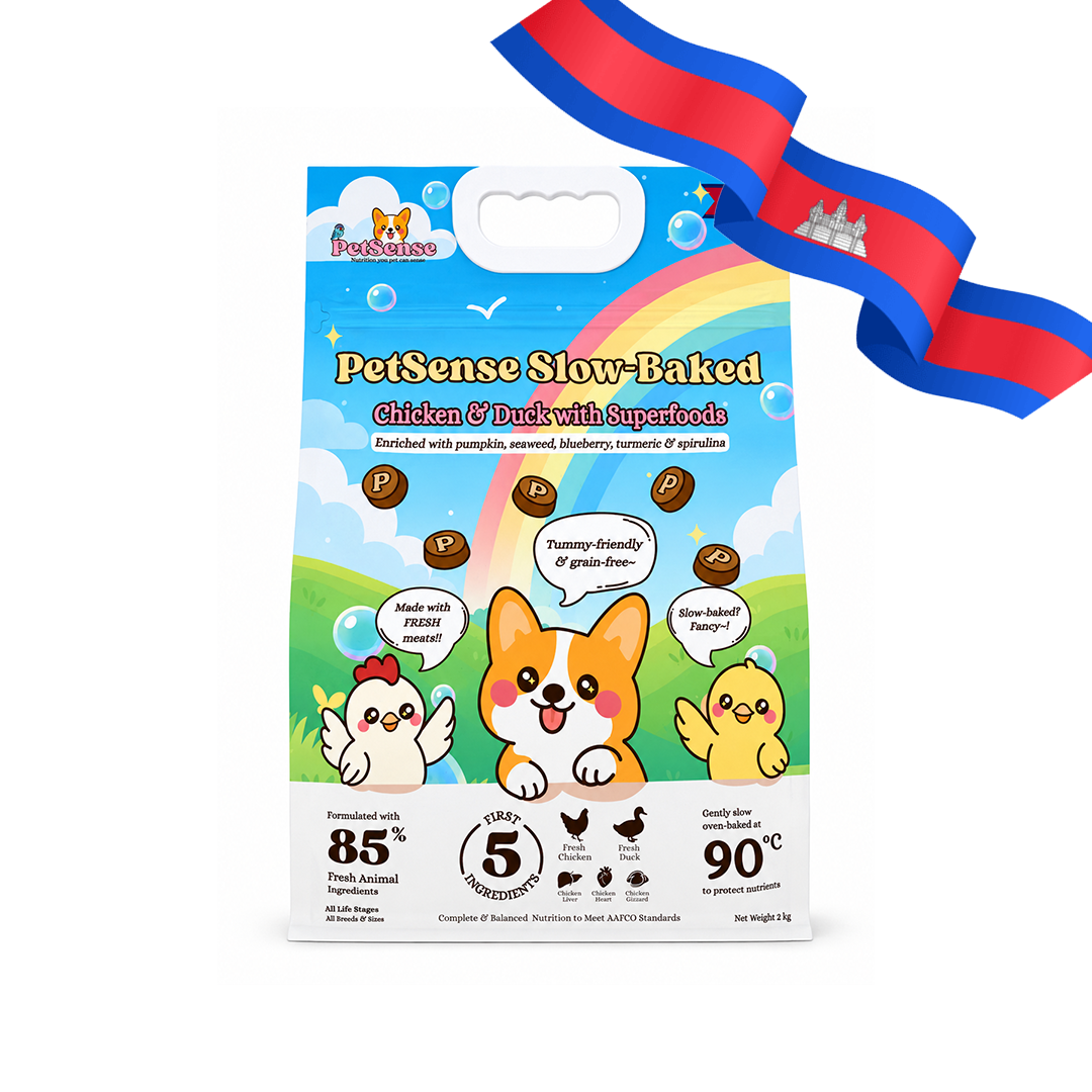 PetSense Slow-Baked Chicken & Duck