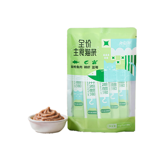 Glorture Cat Puree Treat