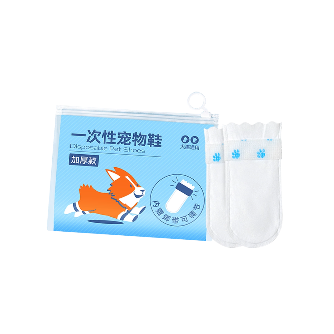 Disposable Pet Shoes