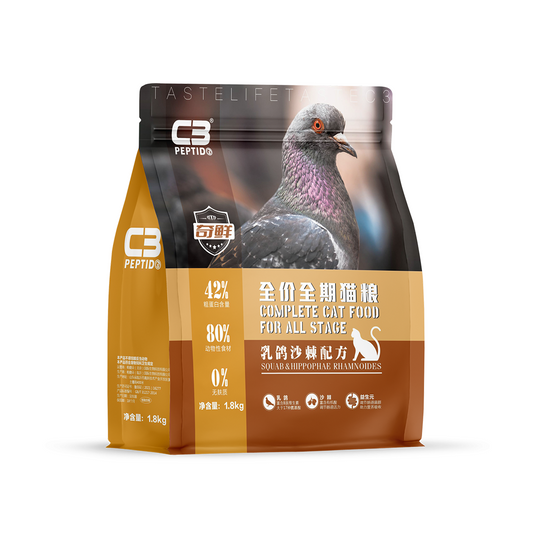 Special Products Series Dove and Sea-Buckthorn for Cat