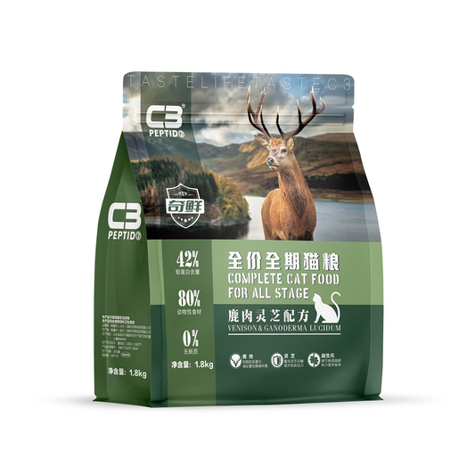Special Products Series Deer and Reishi for Cat