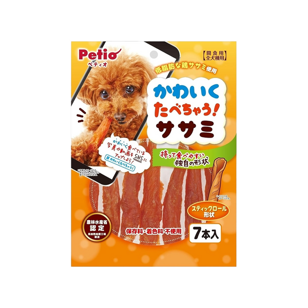 Petio Chicken Breast Dog Snack