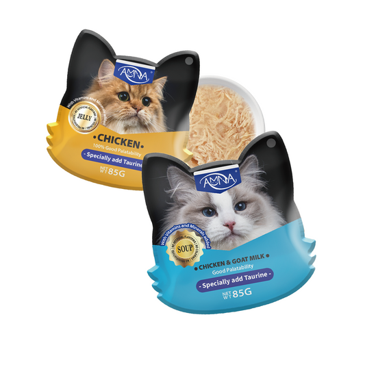 Amna Cat Pouch Paté