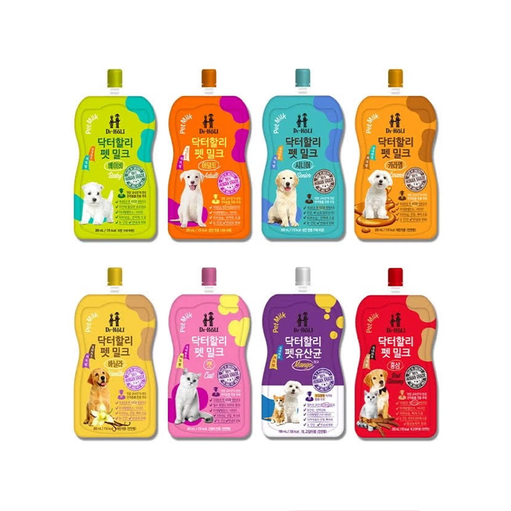Dr. Holi Pet Milk