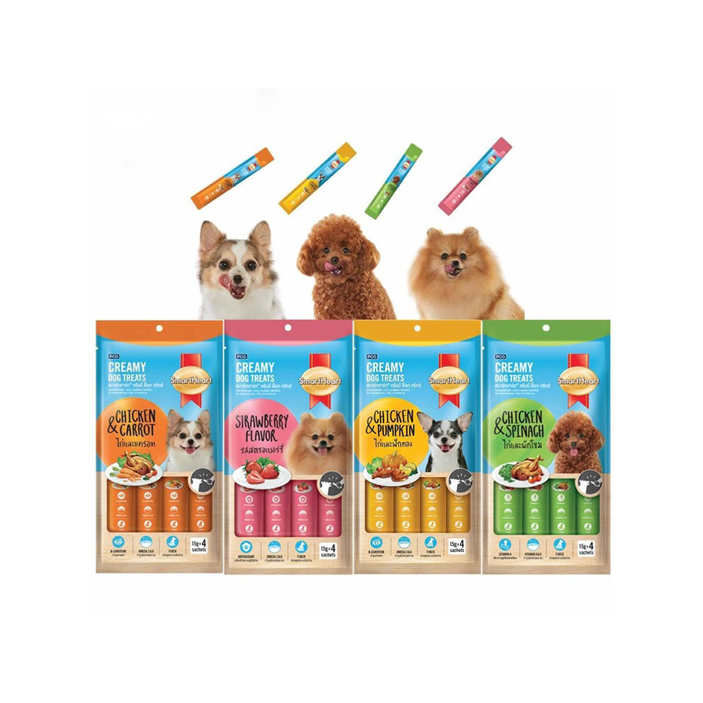 SmartHeart Creamy Dog Treat