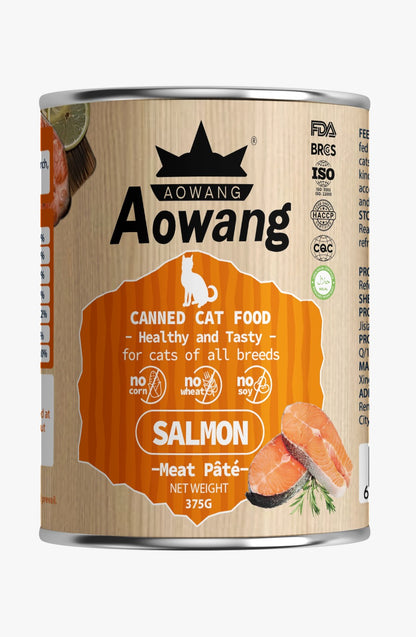 Aowang Cat Food Can