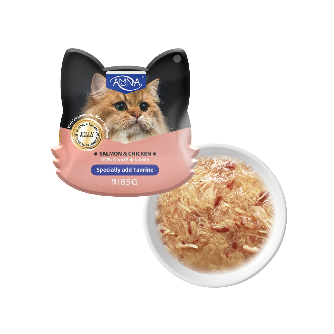 Amna Cat Pouch Paté