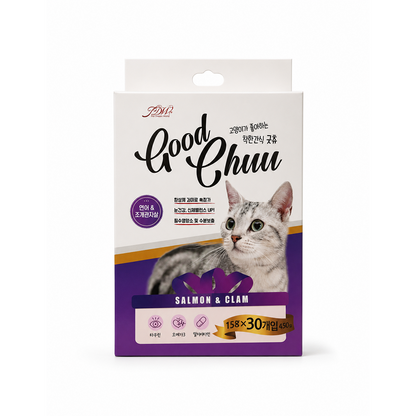PDW Cat Good Chuu Creamy Treat