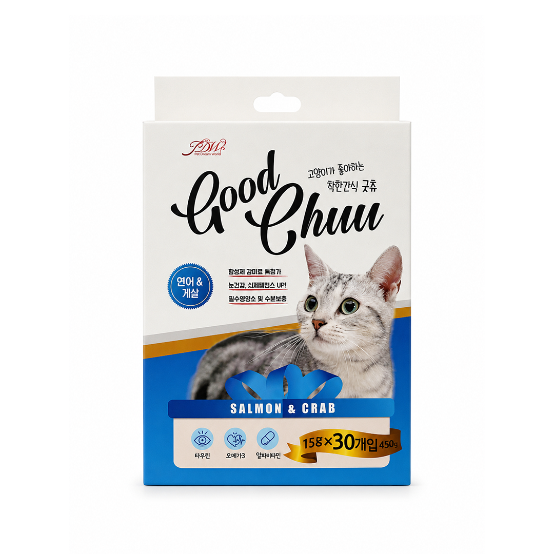 PDW Cat Good Chuu Creamy Treat