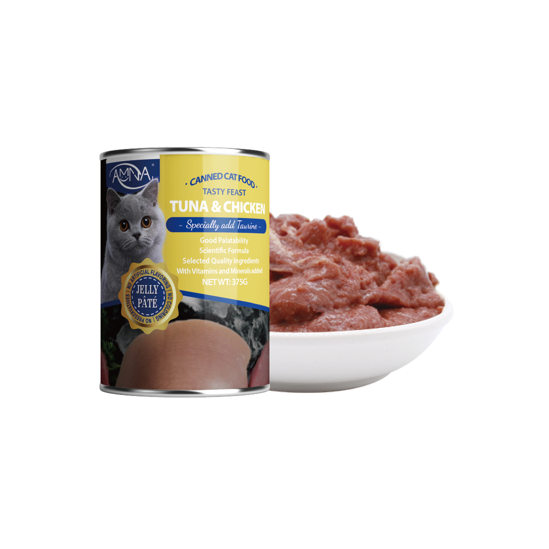 Amna Cat Meat Paté